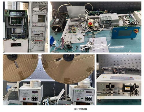 盈云科技無縫針織技術(shù)服務(wù)中心安全技術(shù)防范系統(tǒng)設(shè)計(jì)與施工服務(wù)方案
